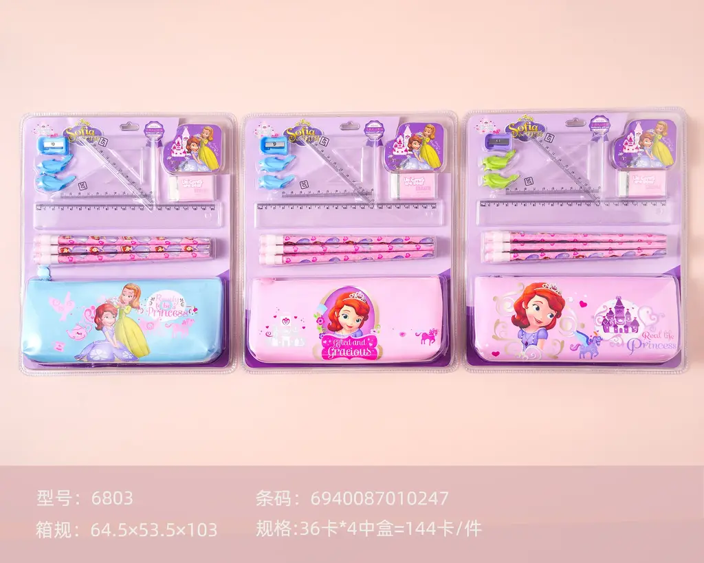 6803 Snow White Pen Bag Set