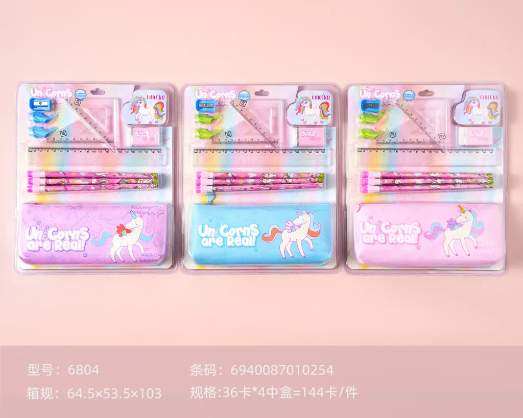 6804 Unicorn Pen Bag Set