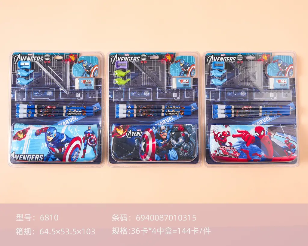 6810 Captain America Pen Bag Set