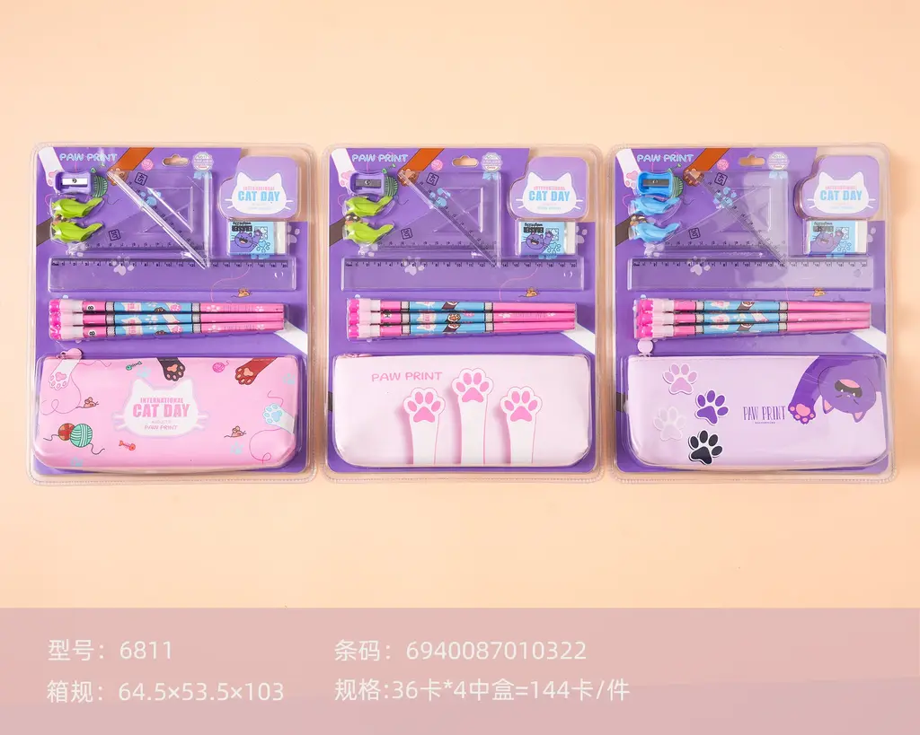 6811 Cat Claw Pen Bag Set