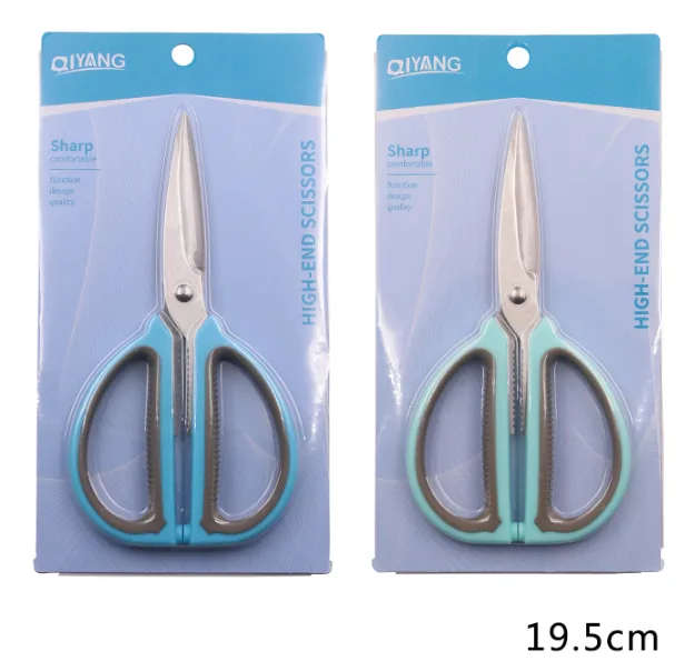 QY-5021 office scissors 19.5cm