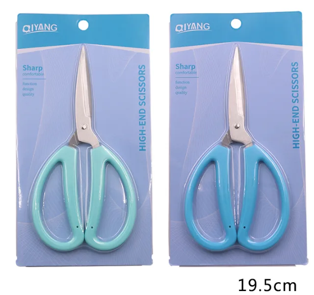 QY-5027 office scissors 20cm