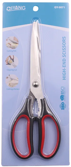 QY-5071 office scissors 25CM