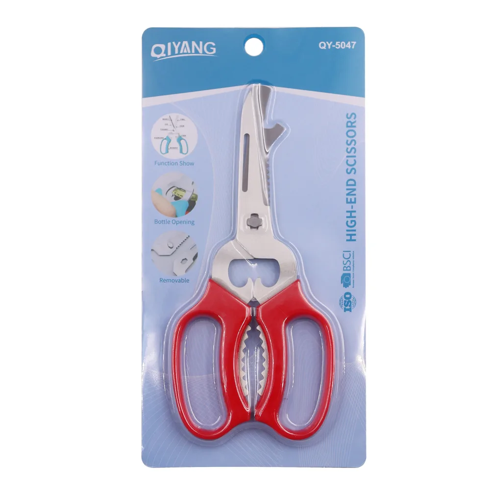 HY-5047 office scissors 19.5cm