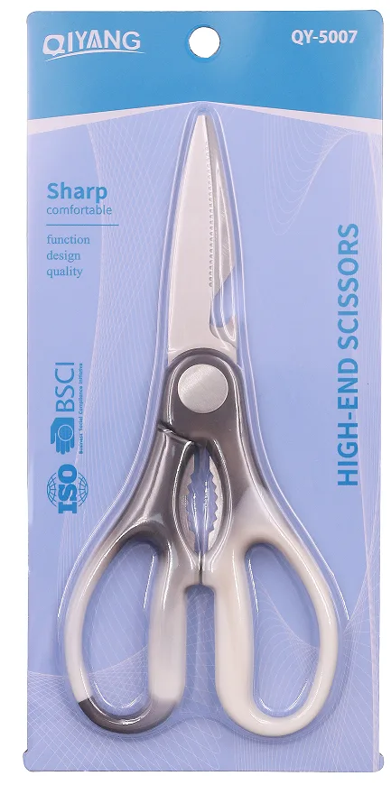 QY-5007 Office Scissors 20cm