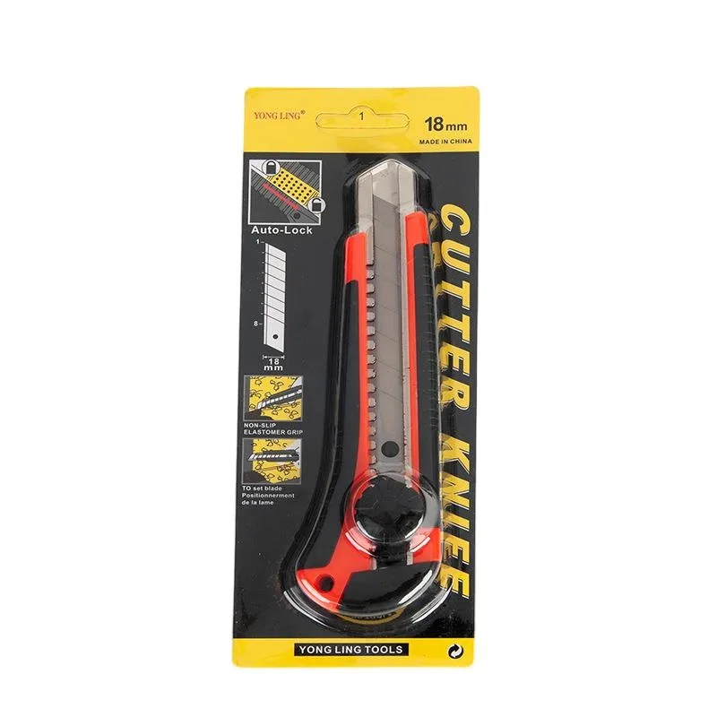 YL-S2087 button utility knife with card holder