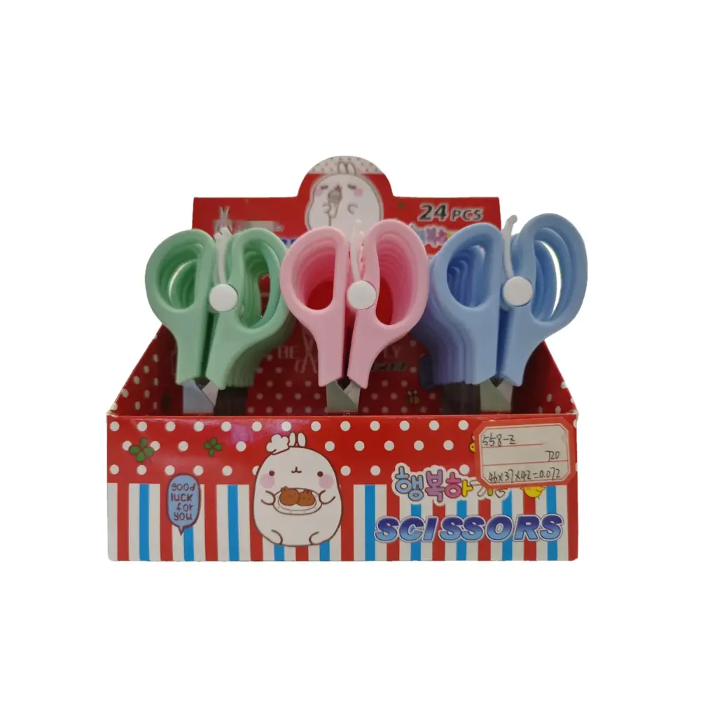 558-Z Student Scissors