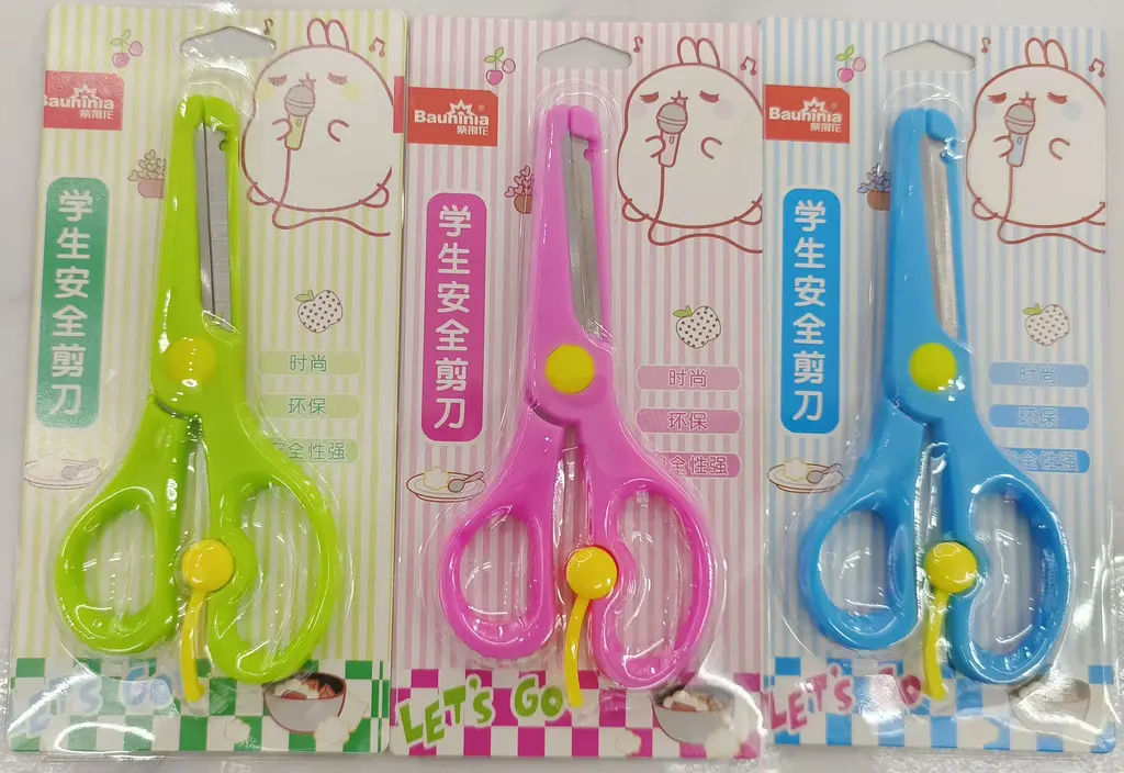508B-CK5 Student Scissors