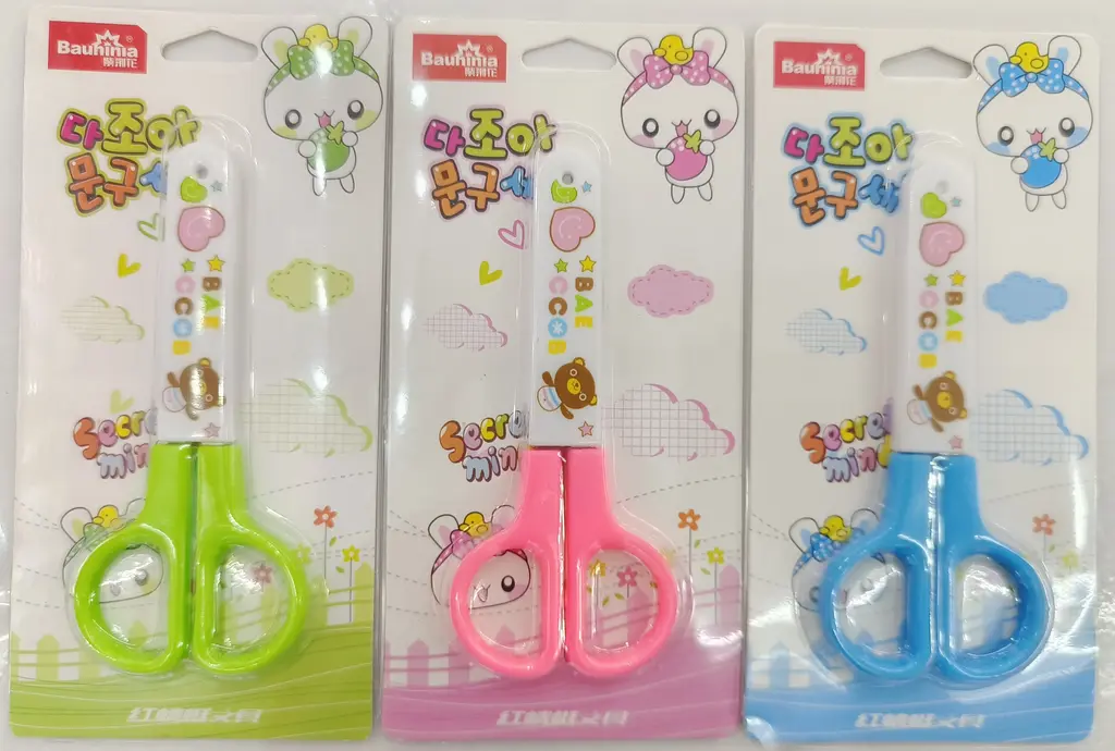 6021-CK5 Student Scissors