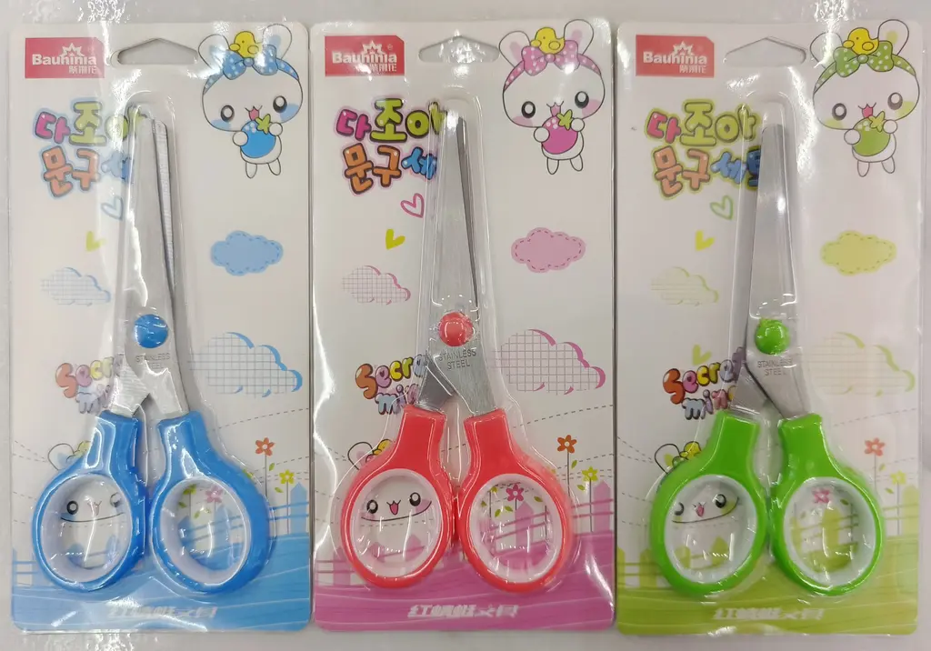 KS304-CK5 Student Scissors