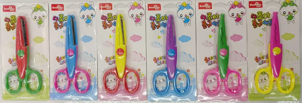 1605-CK5 Student Scissors