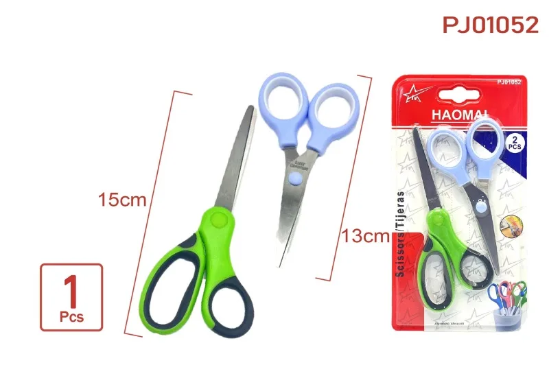 PJ01052 Two pairs of scissors