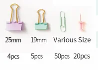 H-8025 Donut Set - Macaron Color Mix