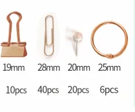 H-8034 Donut Set - Rose Gold