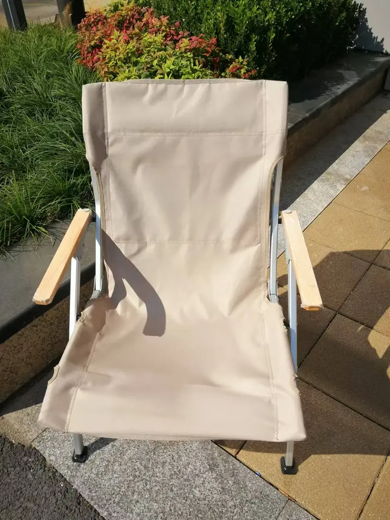 Folding Chair - W-028