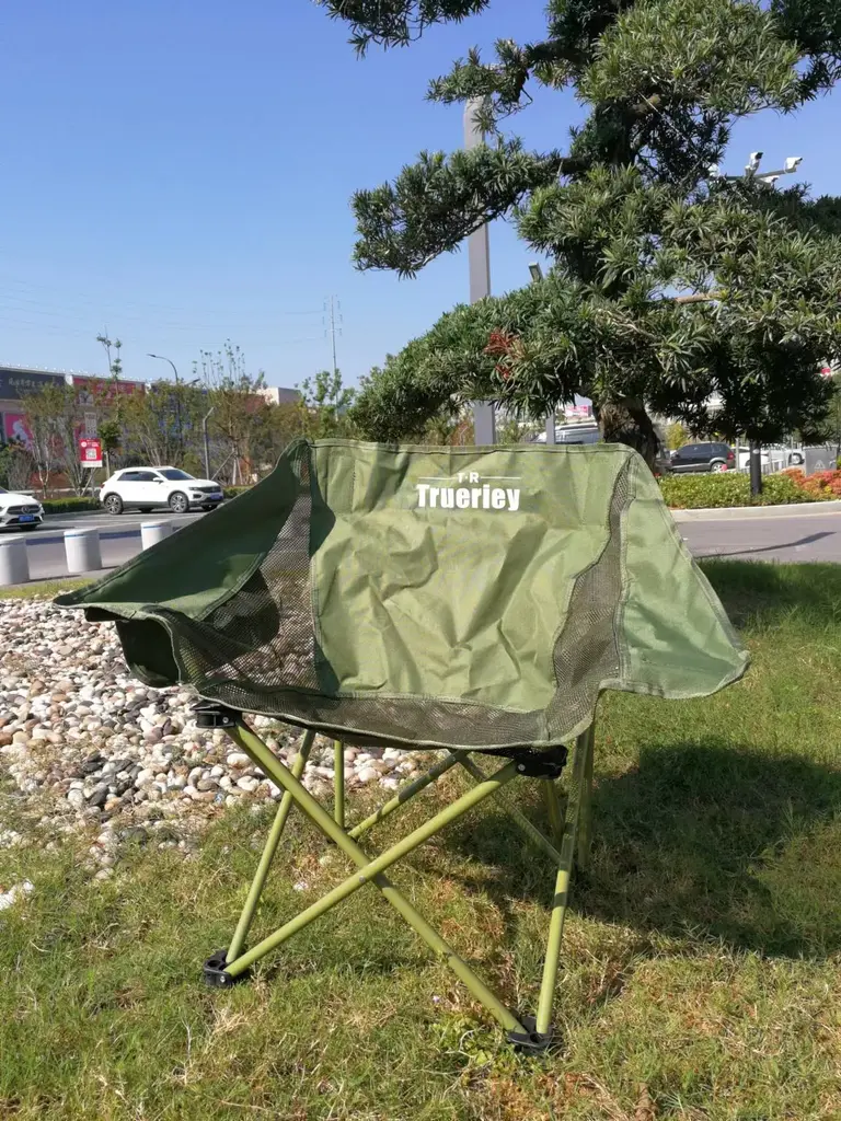 Mesh Moon Chair - W-039