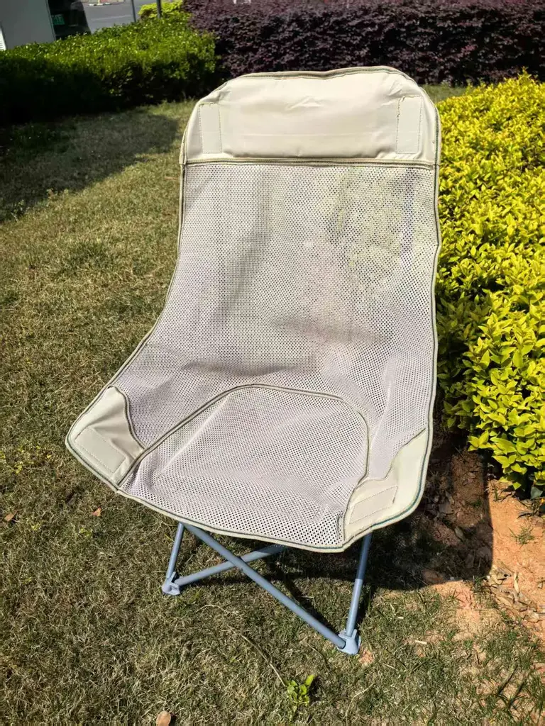 Mesh High-Back Moon Chair - W-059
