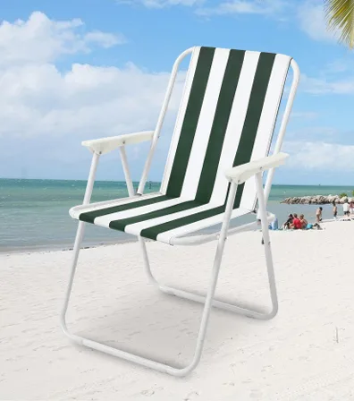 Beach Chair - W-120