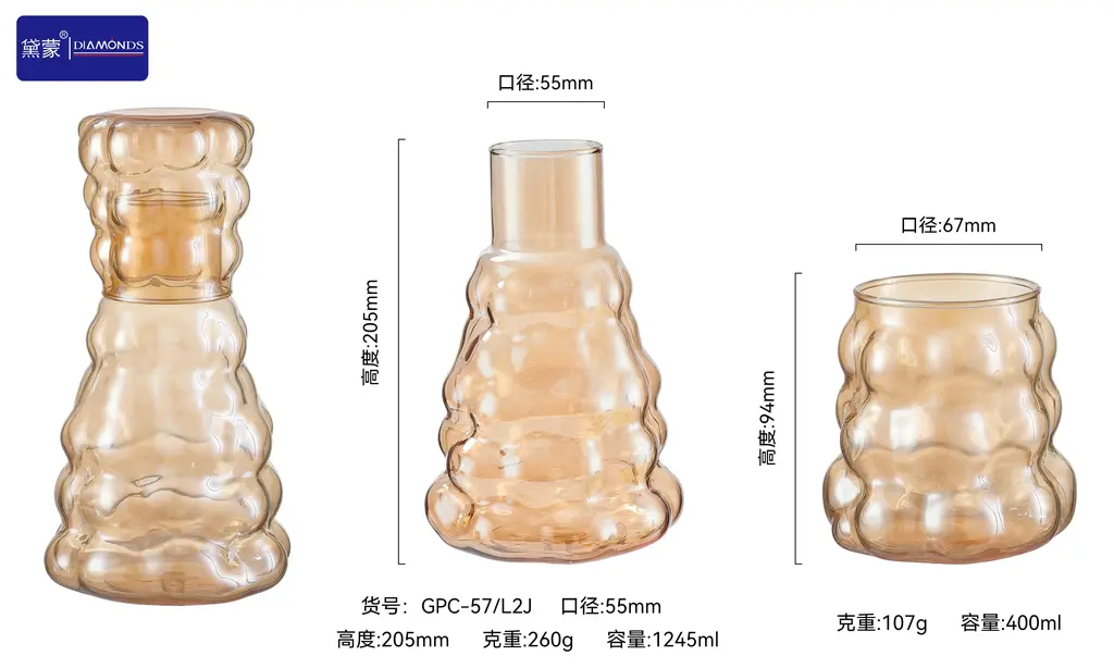 High Borosilicate Glass Pitcher 500ml - GPC-56A