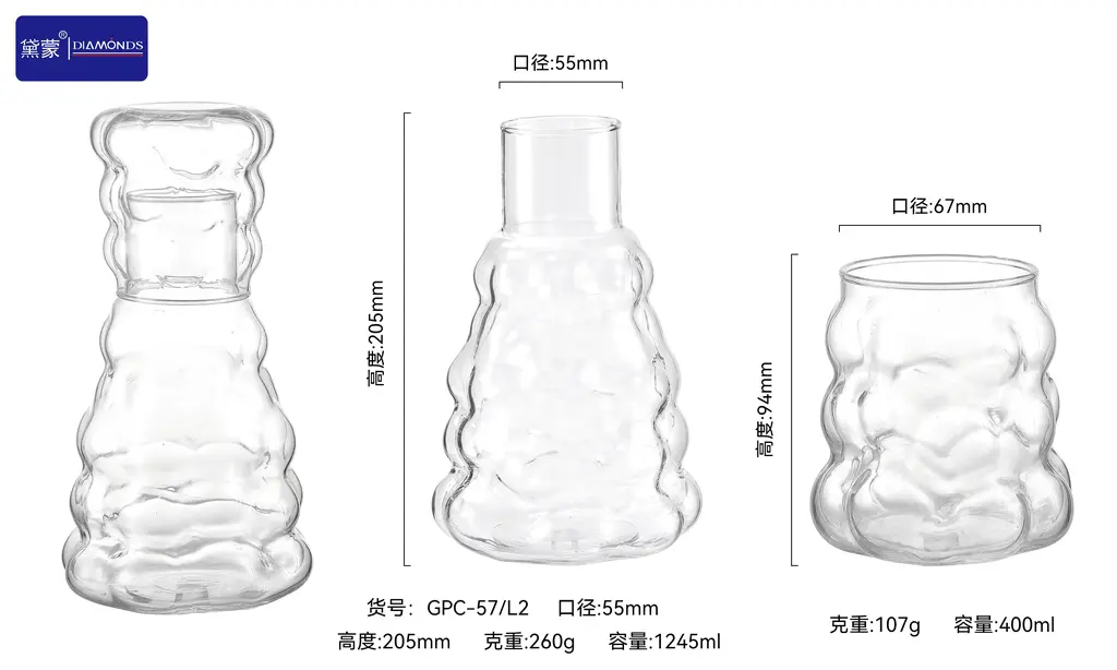 High Borosilicate Glass Teapot 1245ml - GPC-57/L2