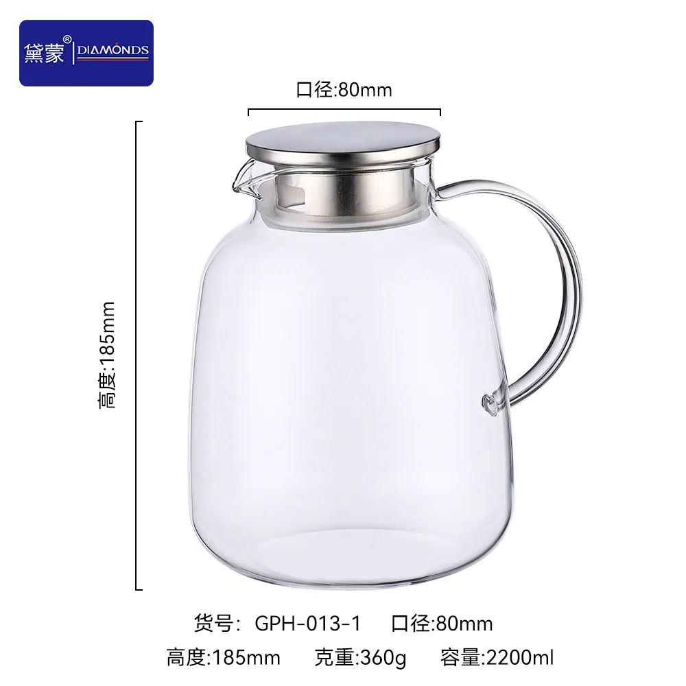 High Borosilicate Glass Teapot 1950ml - GPH-013-1