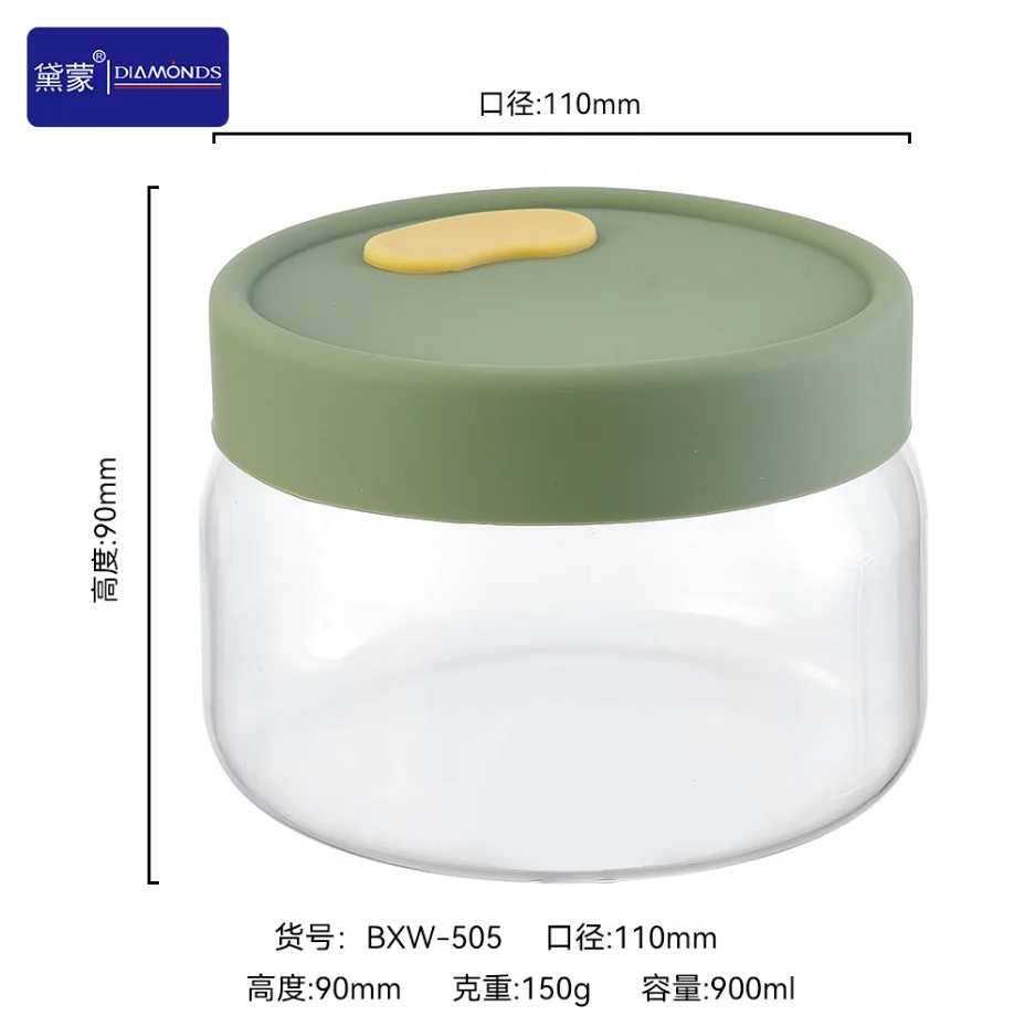 Glass Food Storage Bowl 900ml - BXW-505
