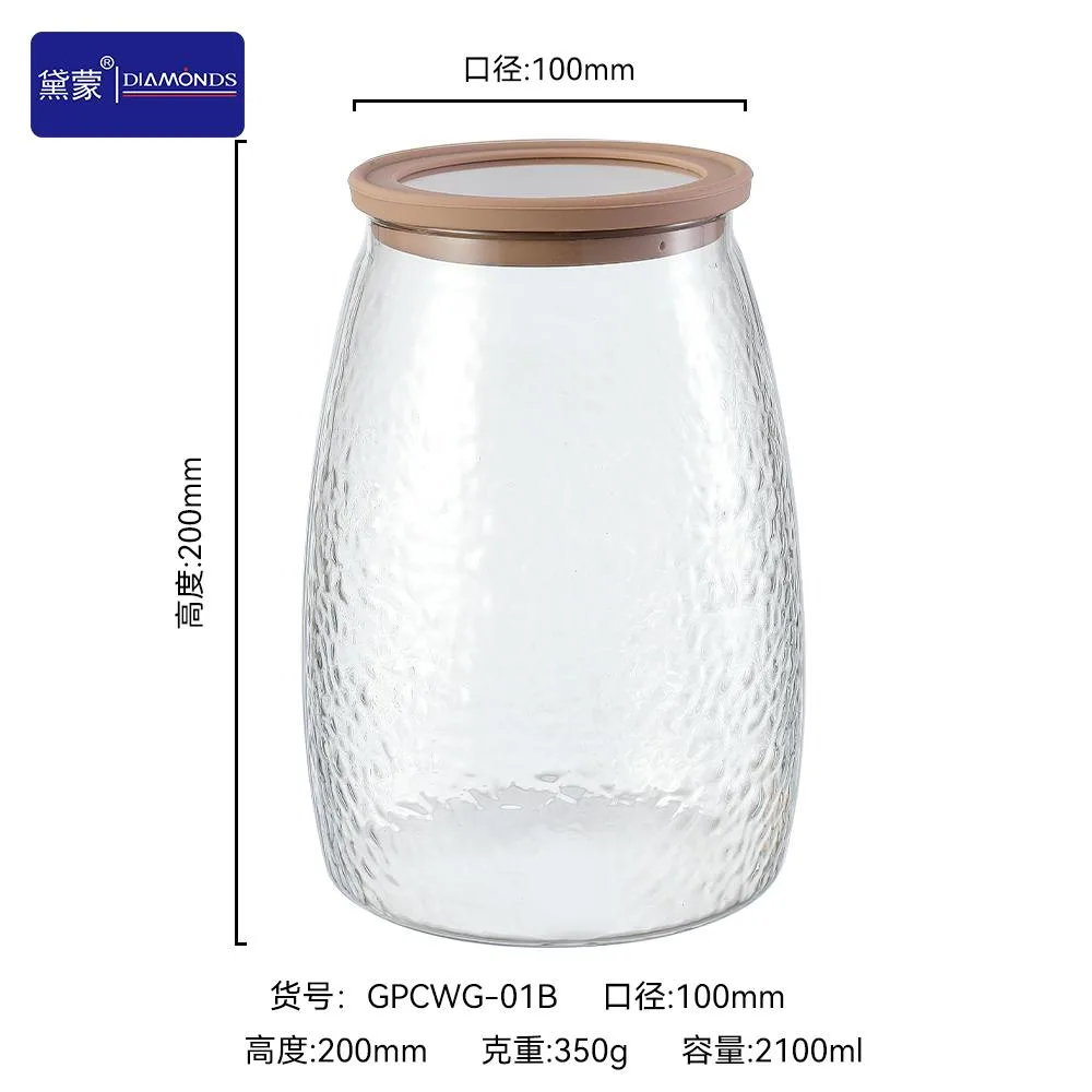 Glass Storage Jar 2100ml - GPCWG-01B