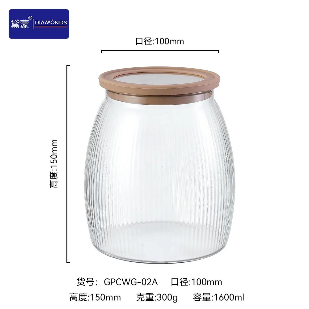 Glass Storage Jar 1600ml - GPCWG-02A