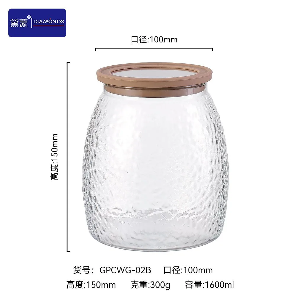 Glass Storage Jar 800ml - GPCWG-04B