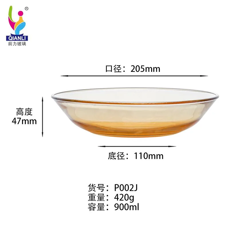 Heat-Resistant Glass Tableware 900 ml - BW-001L