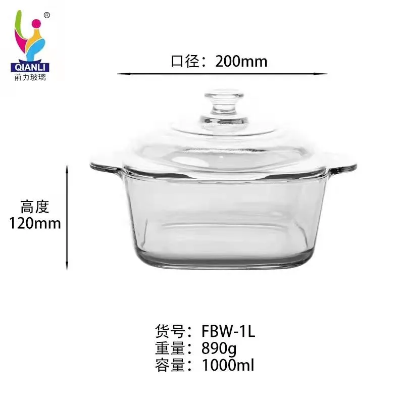 Heat-Resistant Glass Tableware - FBW-1.5LJ