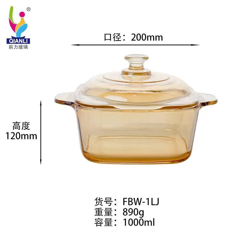 Heat-Resistant Glass Tableware 1000ml - FBW-1LJ