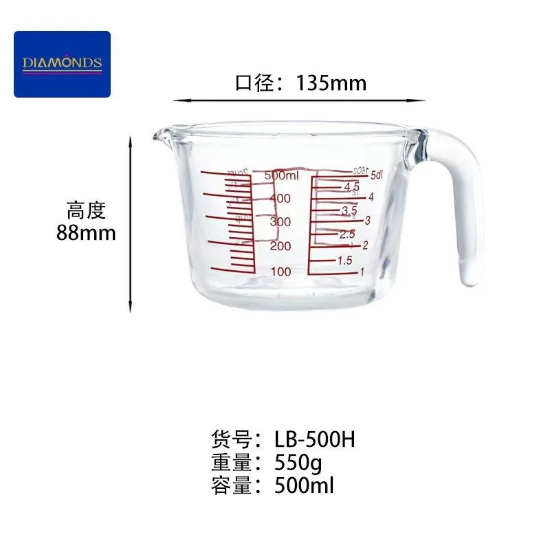 Heat-Resistant Glass Plate - LB-1L
