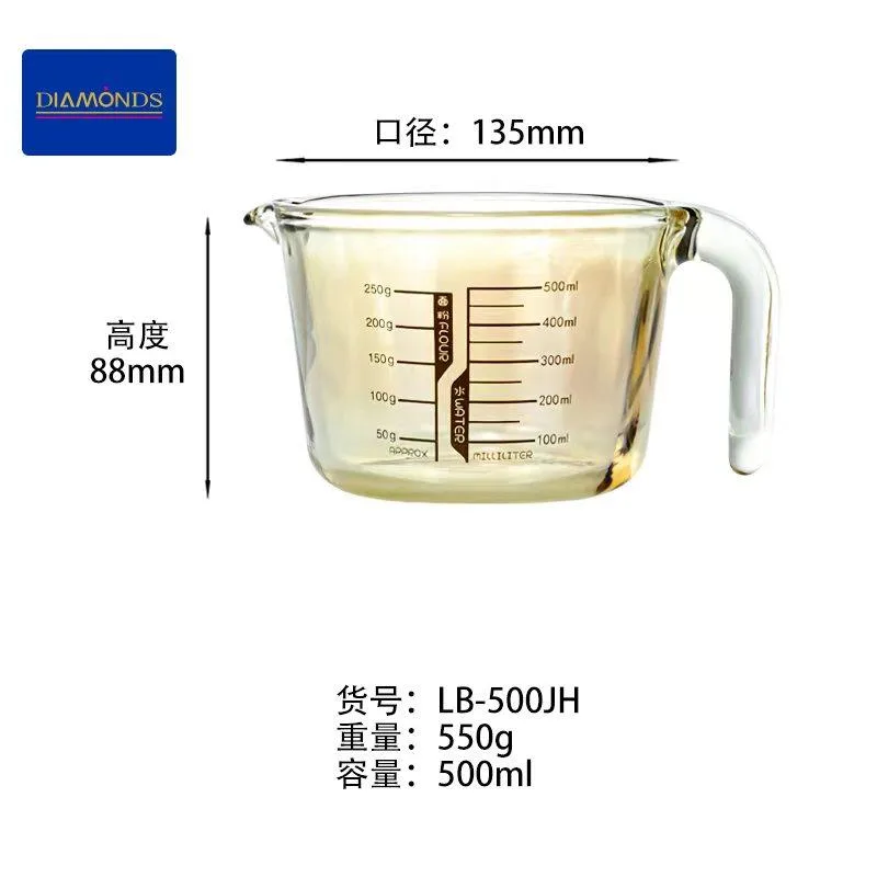 Heat-Resistant Glass Tableware 440ml - LB-500JH