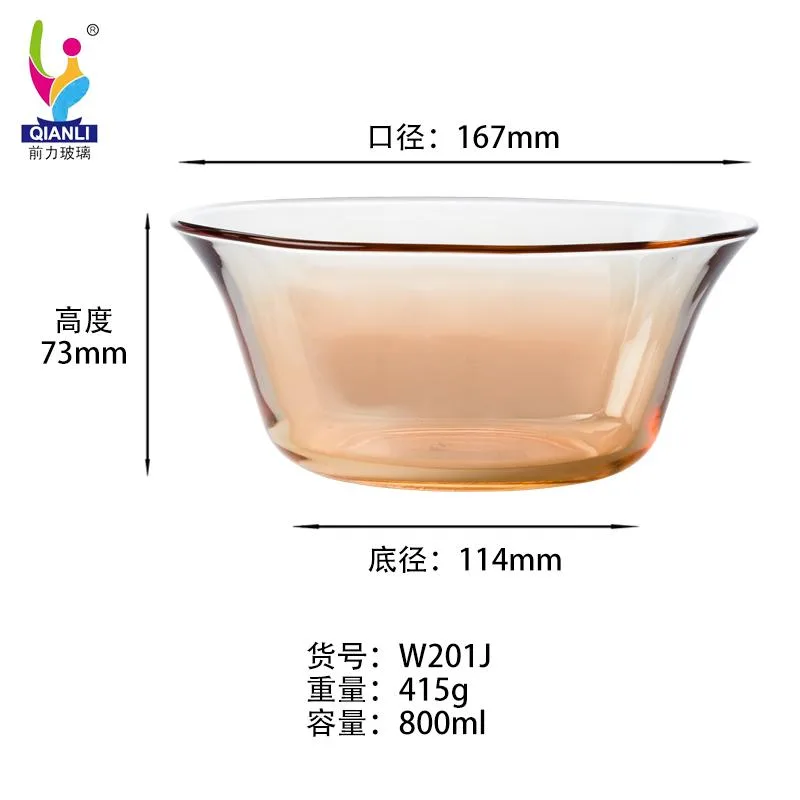 Heat-Resistant Glass Bowl 830ml - W201J
