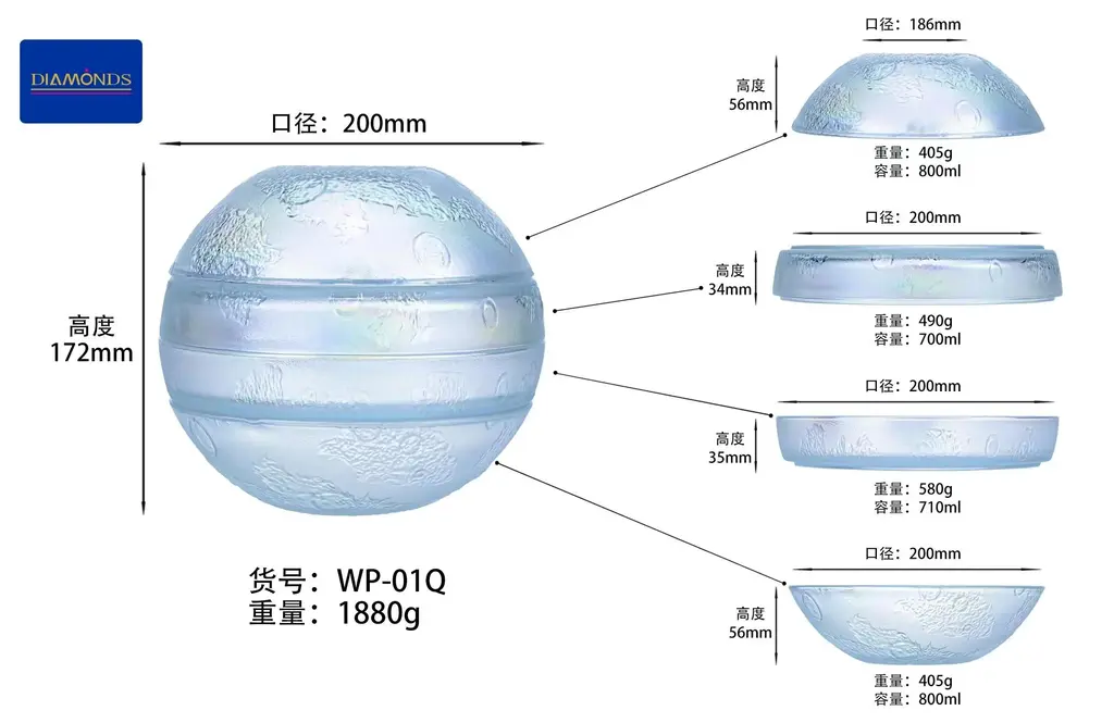 Heat-Resistant Glass Tableware - WP-01Q