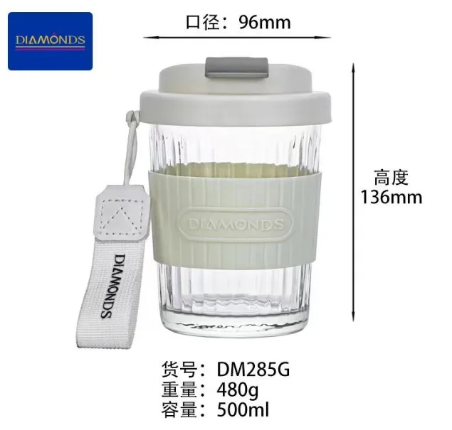 Glass Drinking Cup - DM285G