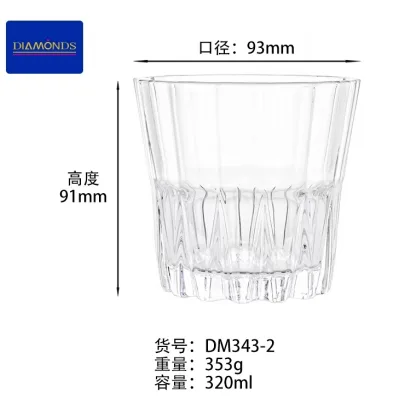 Glass Drinking Cup 320ml - DM343-2