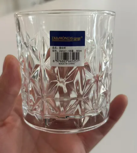 Glass Drinking Cup 350ml - DM347-1