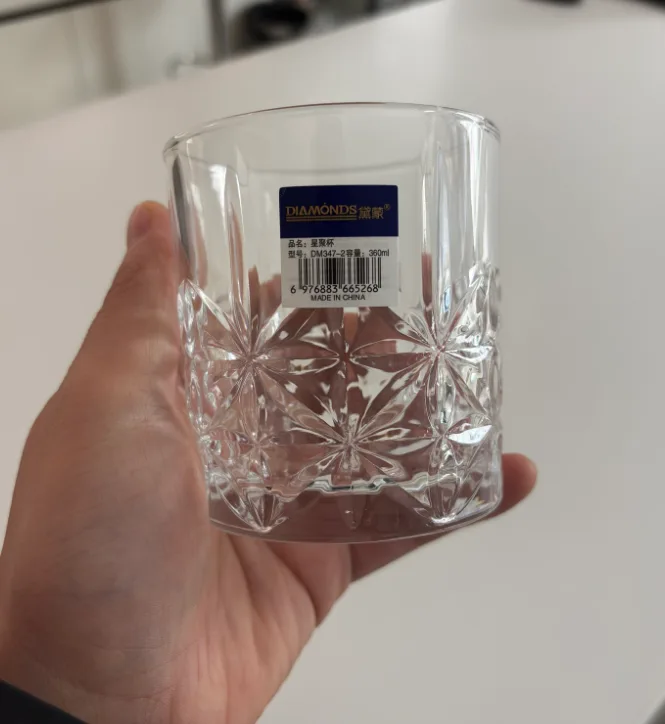 Glass Drinking Cup 350ml - DM347-2