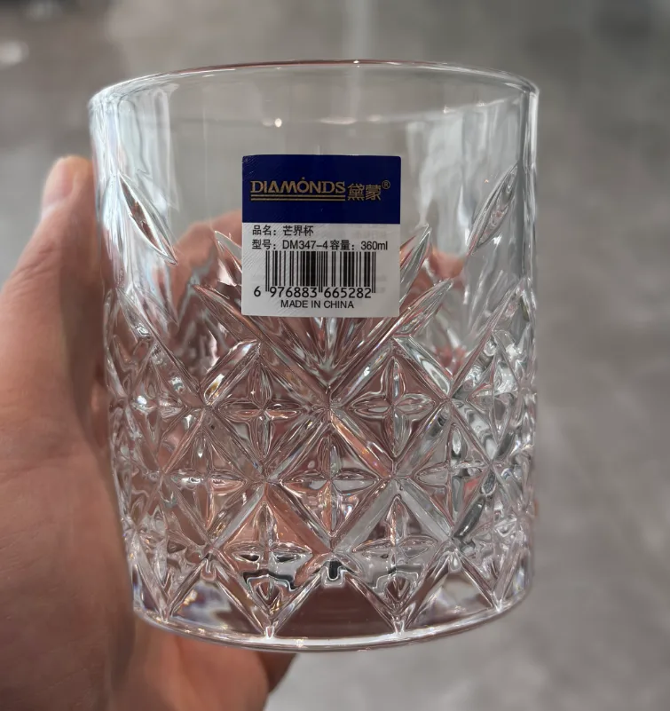 Glass Drinking Cup 350ml - DM347-4