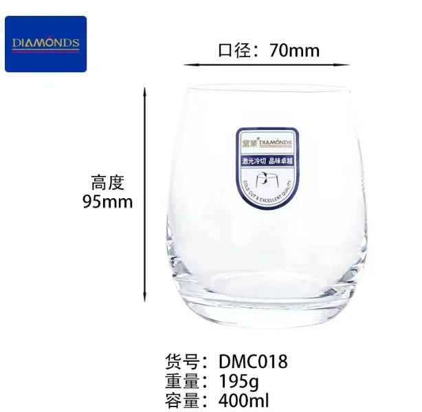 Glass Drinking Cup 400ml - DMC018LQ