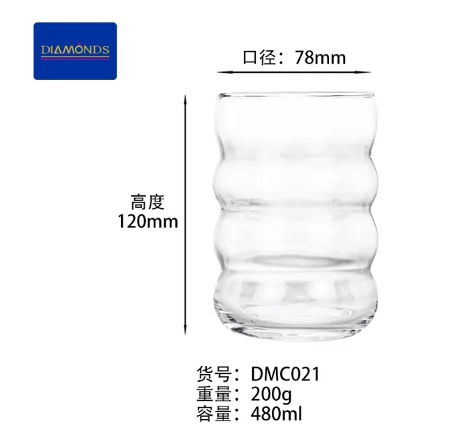 Glass Tumbler 480ml - DMC021