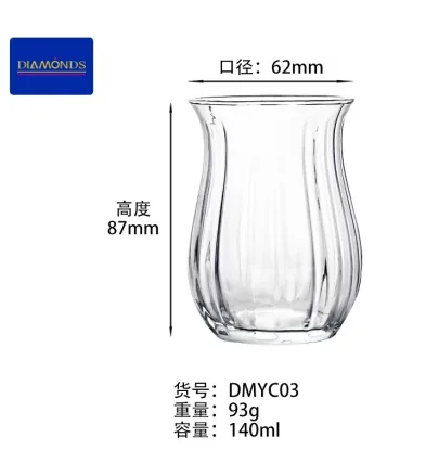 Glass Drinking Cup 140ml - DMYC03