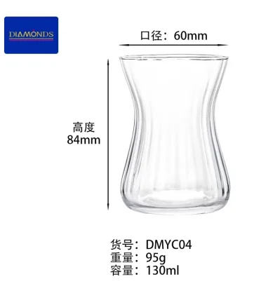 Glass Drinking Cup 130ml - DMYC04