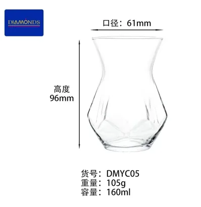 Glass Drinking Cup 160ml - DMYC05