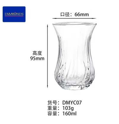 Glass Drinking Cup 160ml - DMYC07