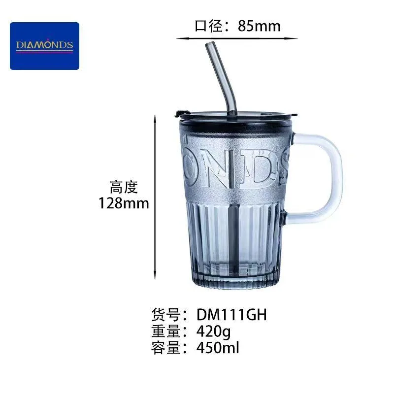 Glass Mug 450 ml - DM111GH