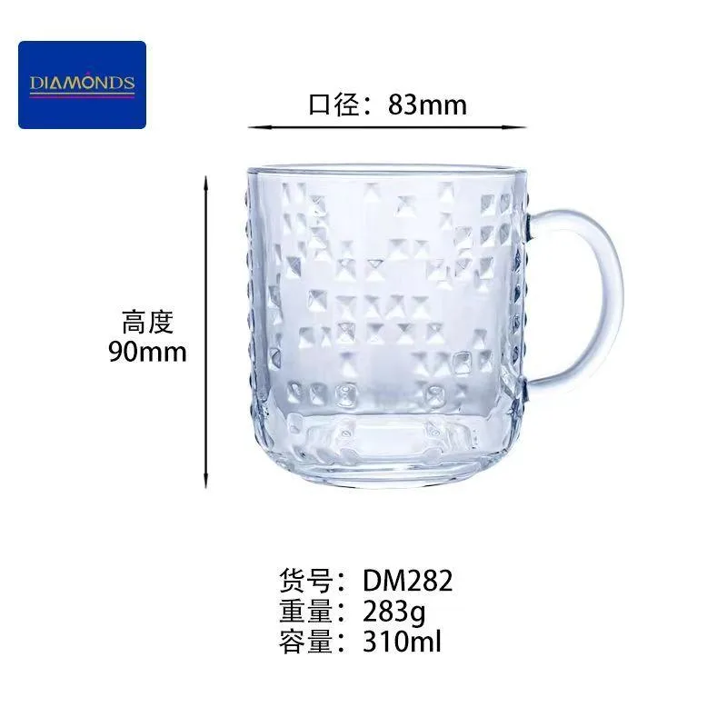 Glass Mug 300ml - DM282