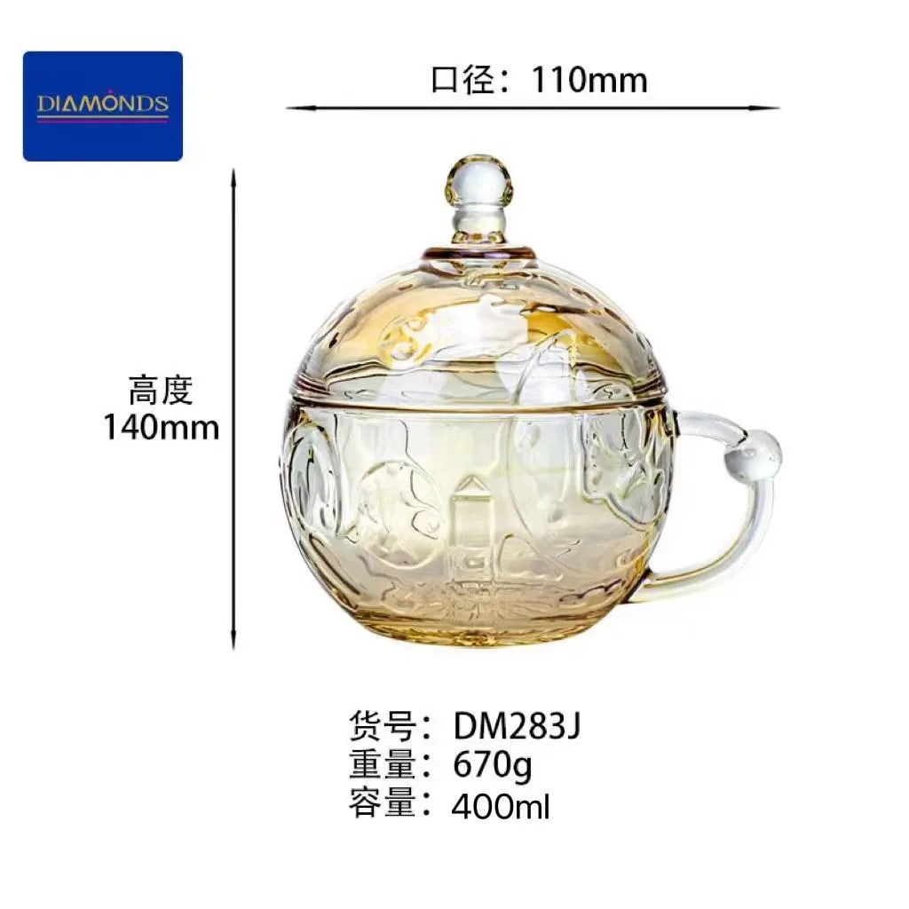 Glass Mug 370ml - DM292